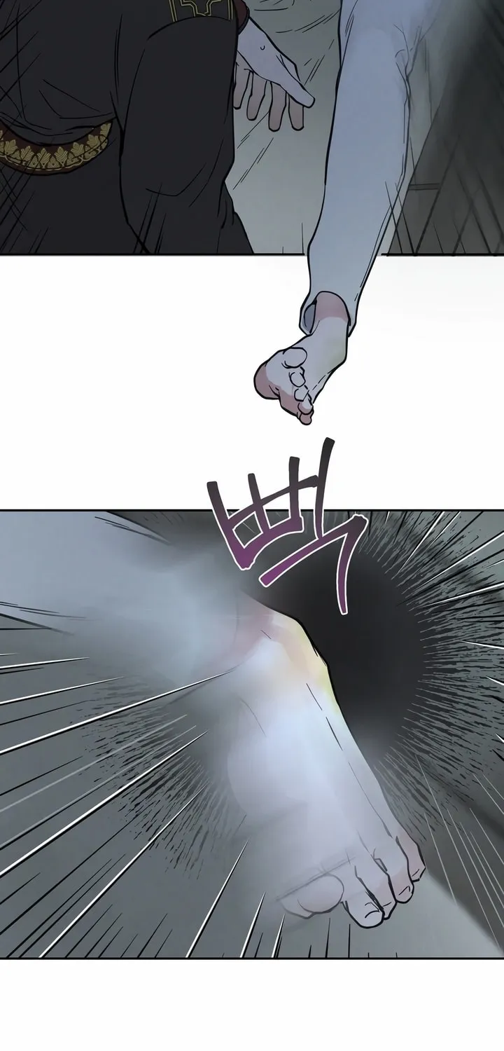 Read Antidote (Harusari) chapter 20 image 28 on Lezhin