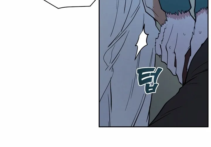 Read Antidote (Harusari) chapter 20 image 37 on Lezhin