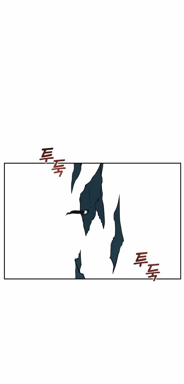 Read Antidote (Harusari) chapter 20 image 39 on Lezhin
