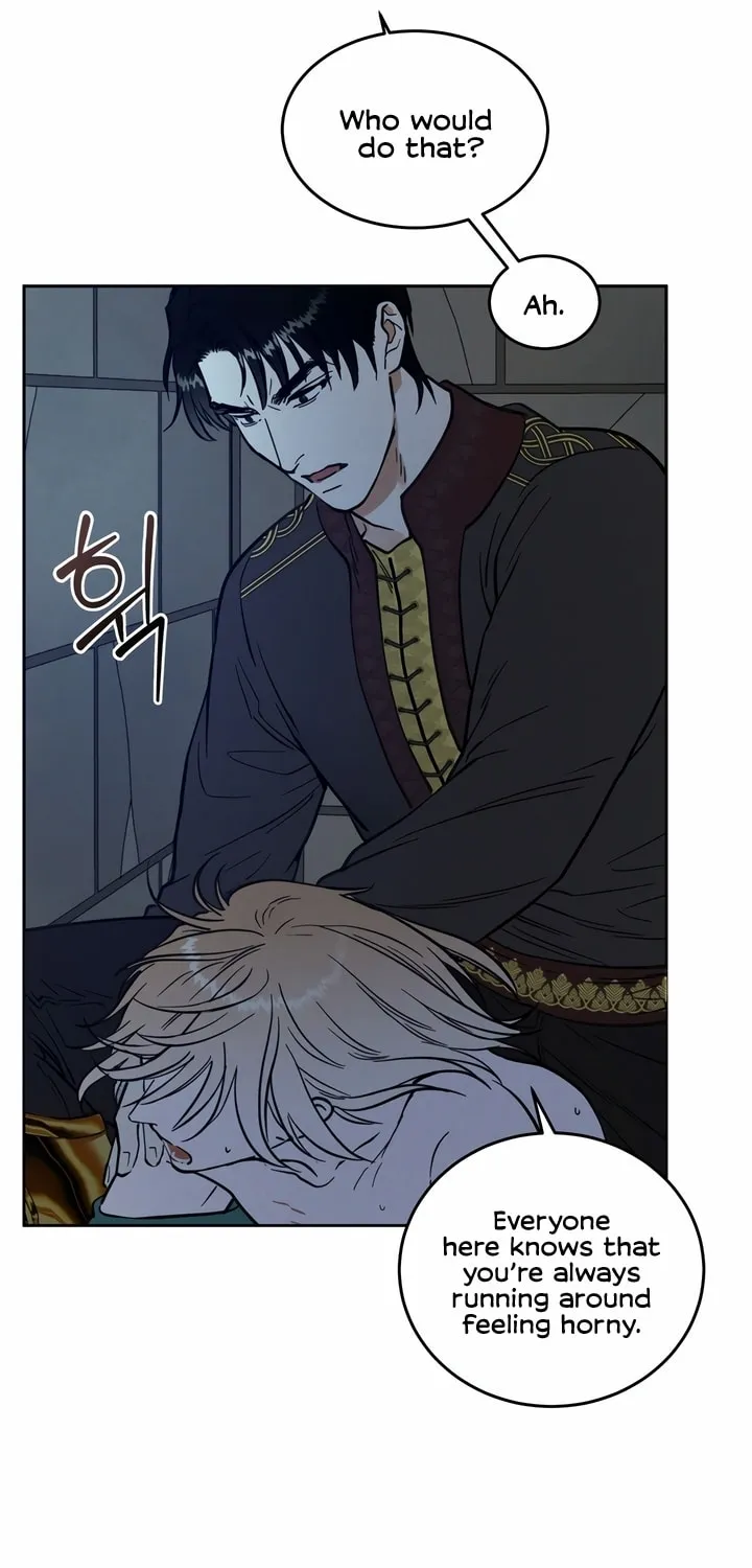 Read Antidote (Harusari) chapter 20 image 45 on Lezhin