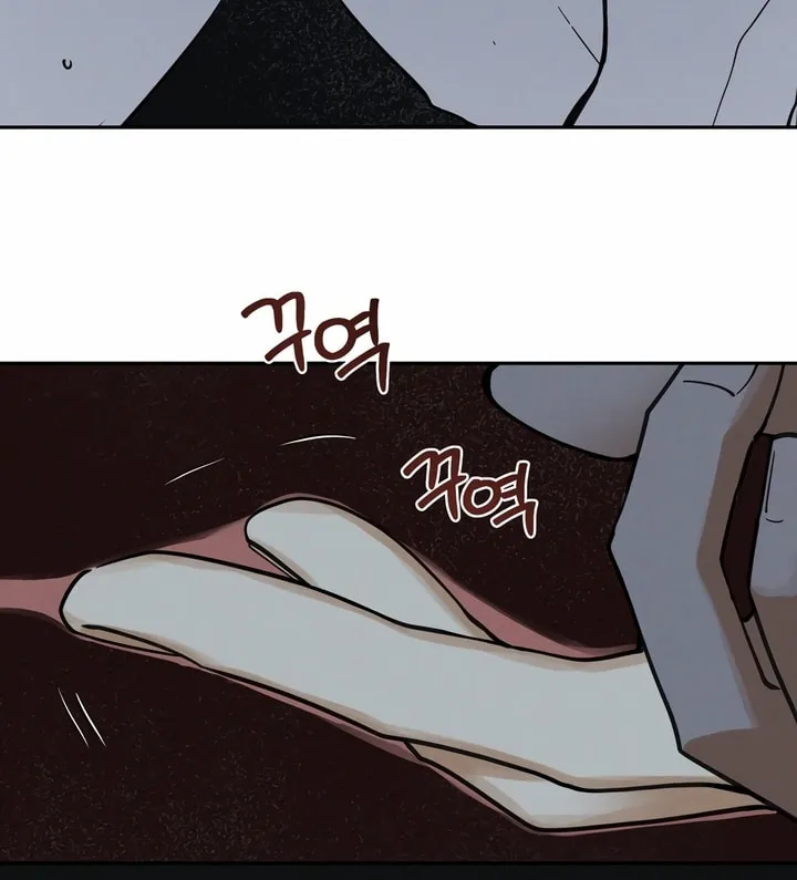 Read Antidote (Harusari) chapter 20 image 58 on Lezhin