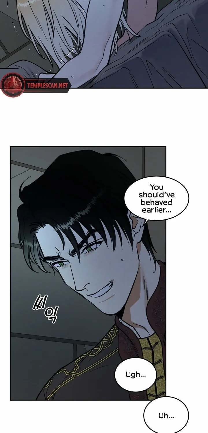 Read Antidote (Harusari) chapter 20 image 60 on Lezhin