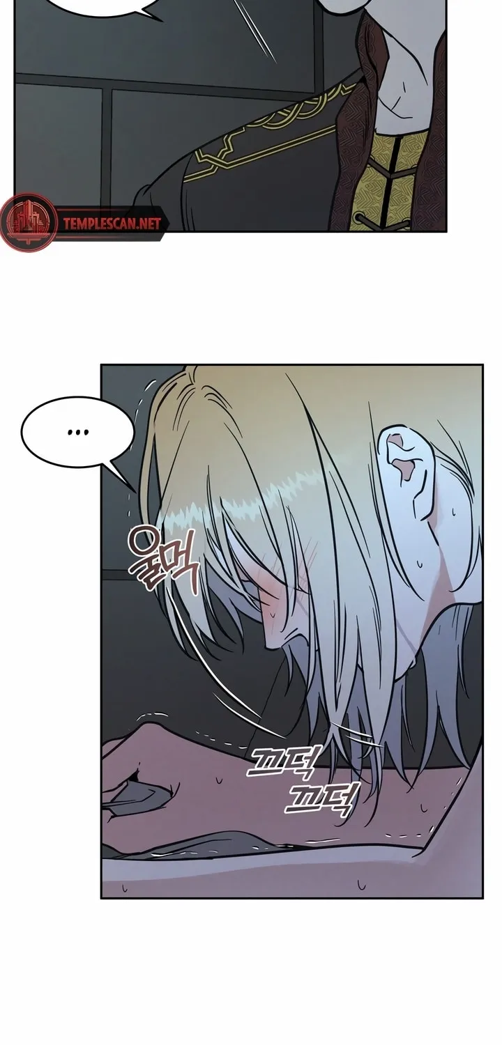 Read Antidote (Harusari) chapter 20 image 64 on Lezhin