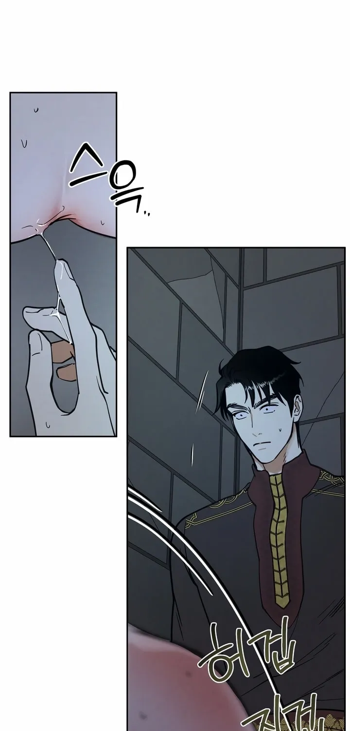 Read Antidote (Harusari) chapter 20 image 65 on Lezhin