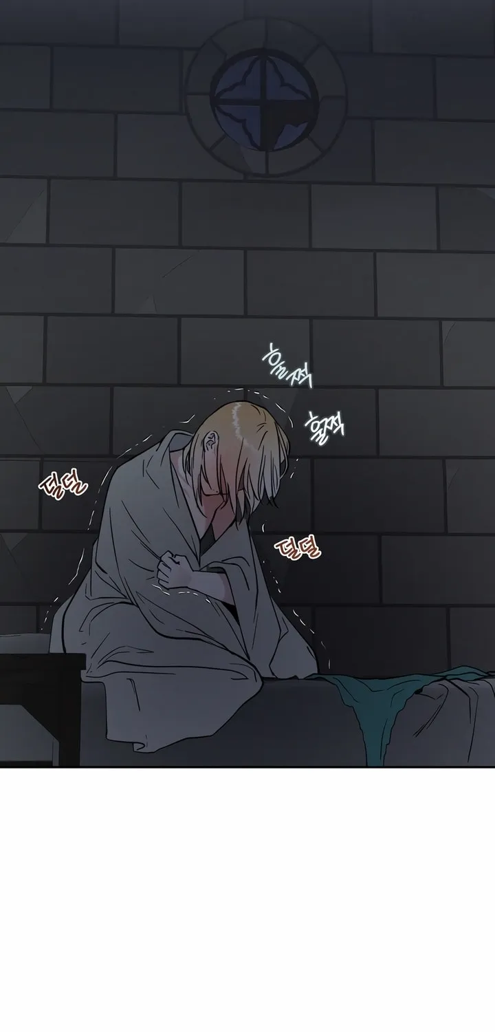 Read Antidote (Harusari) chapter 20 image 76 on Lezhin