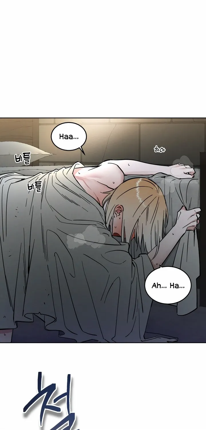 Read Antidote (Harusari) chapter 20 image 80 on Lezhin