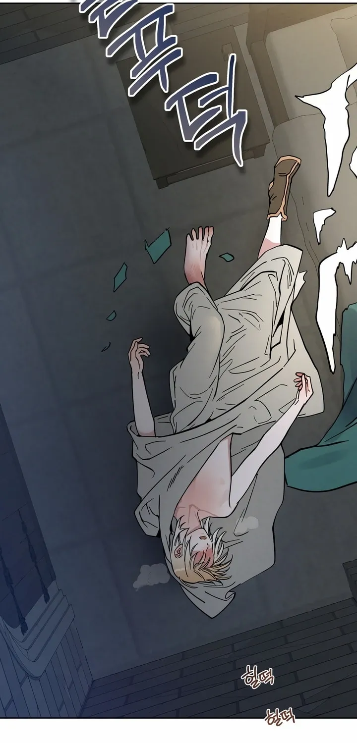 Read Antidote (Harusari) chapter 20 image 81 on Lezhin
