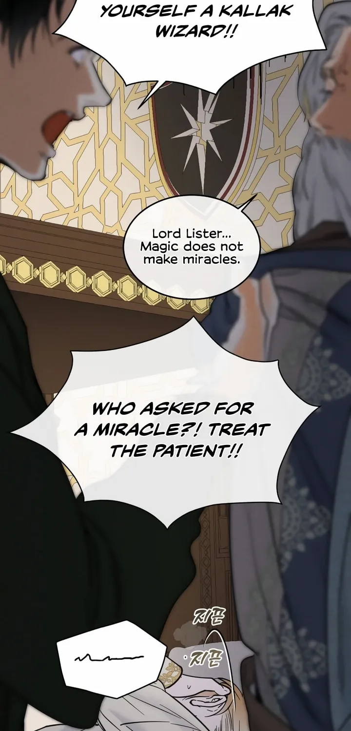 Read Antidote (Harusari) chapter 21 image 21 on Lezhin