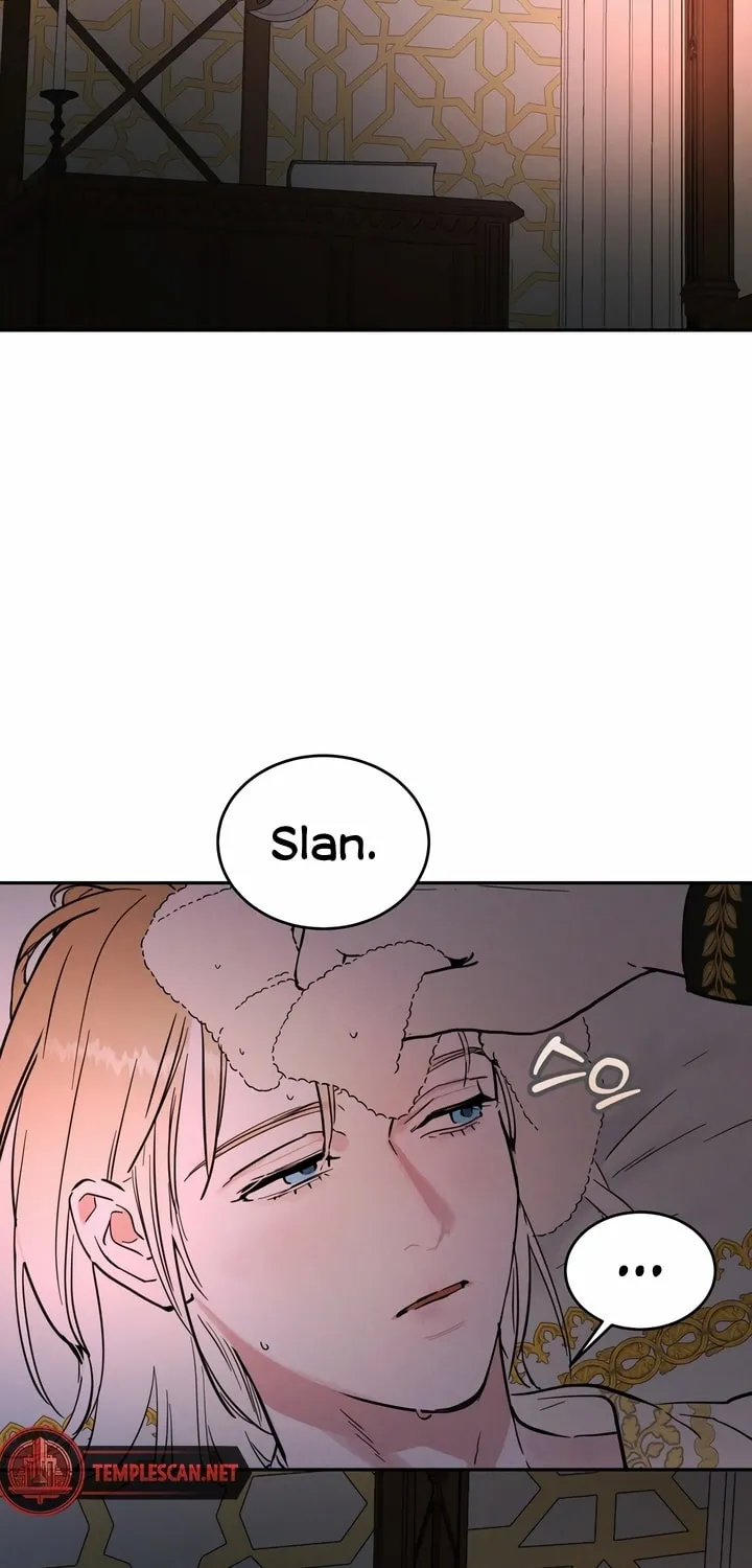 Read Antidote (Harusari) chapter 21 image 24 on Lezhin