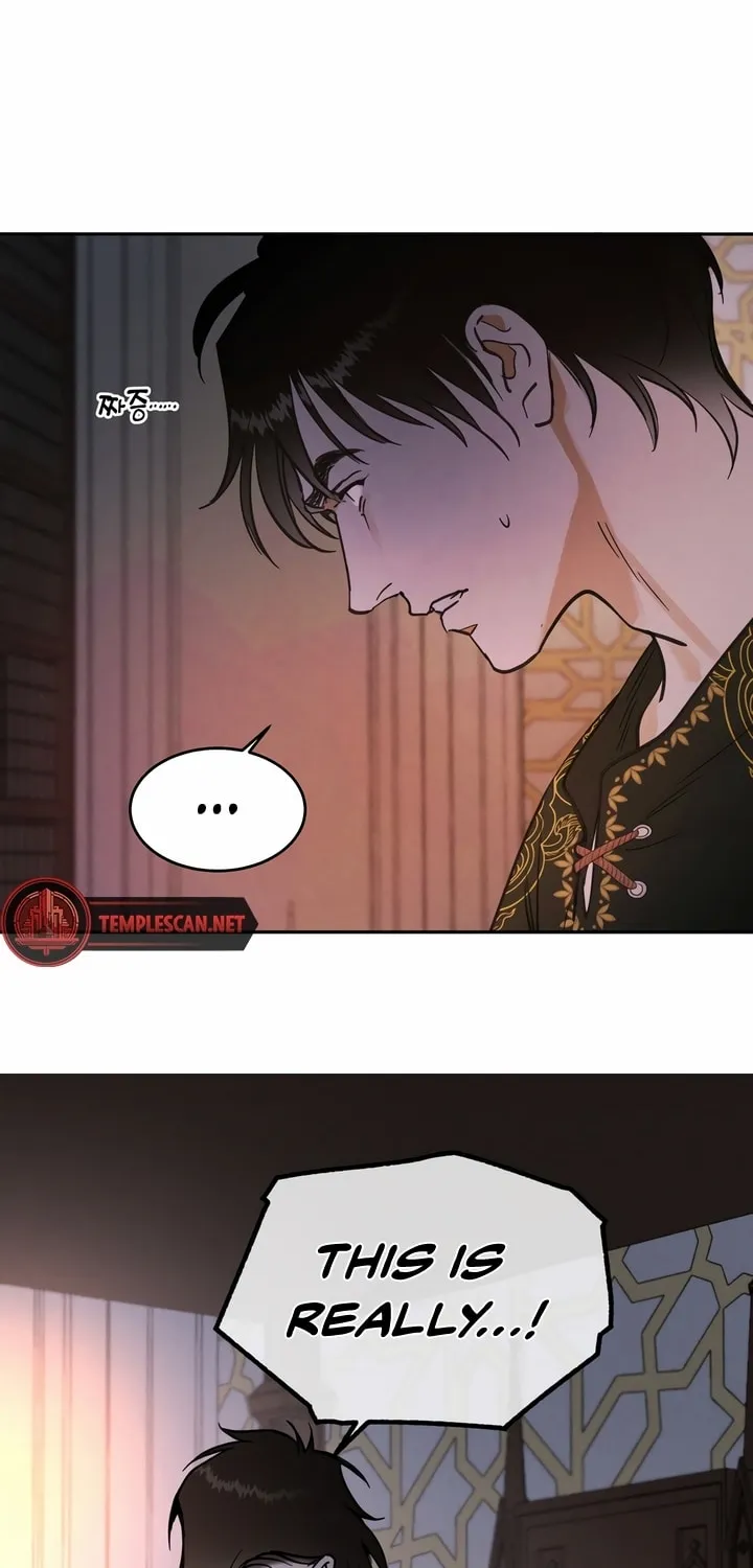 Read Antidote (Harusari) chapter 21 image 33 on Lezhin