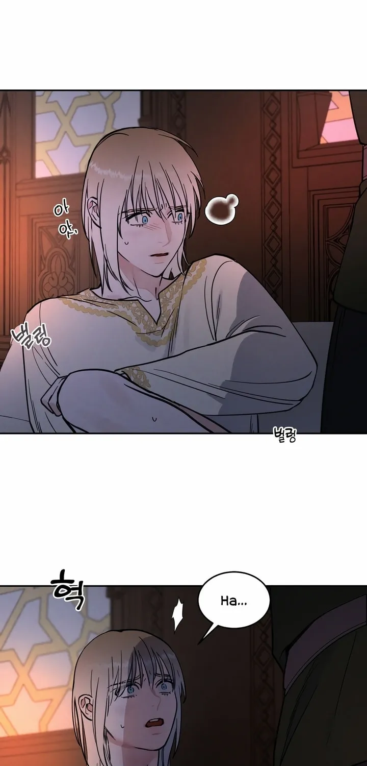 Read Antidote (Harusari) chapter 21 image 36 on Lezhin