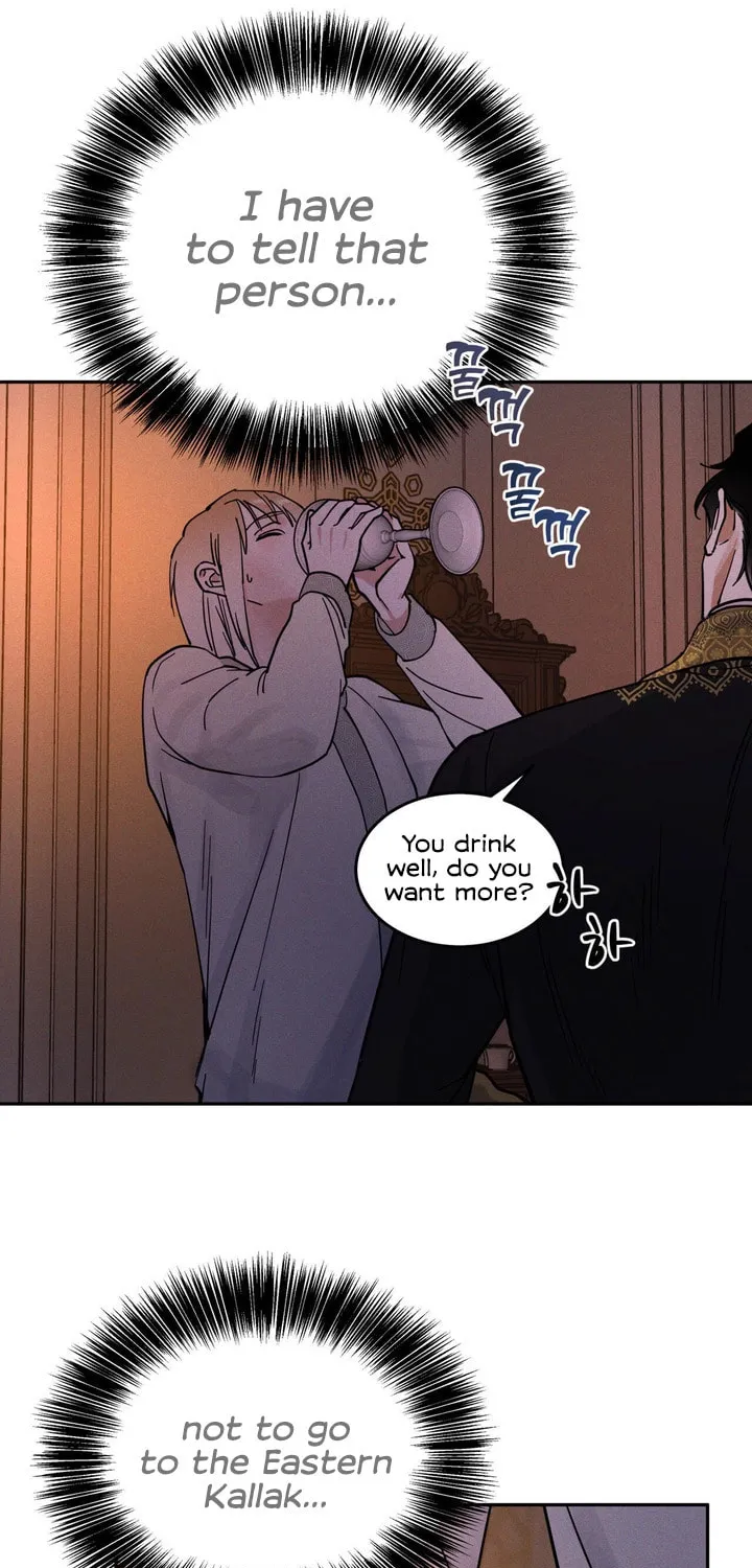 Read Antidote (Harusari) chapter 22 image 19 on Lezhin