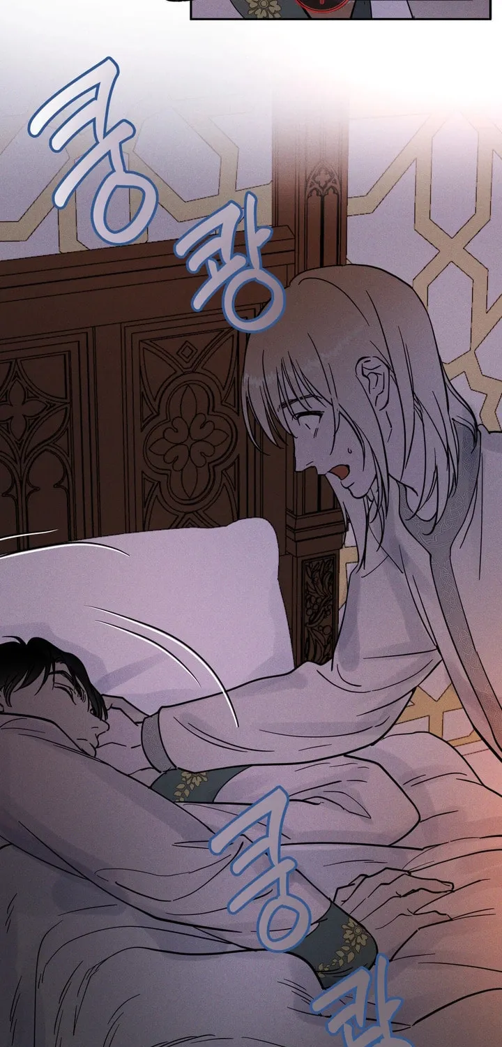 Read Antidote (Harusari) chapter 22 image 31 on Lezhin