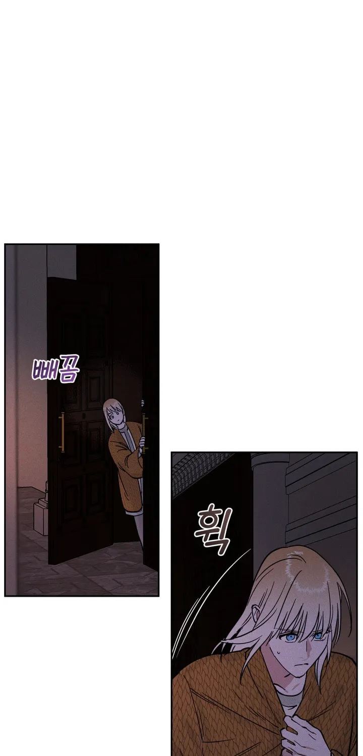 Read Antidote (Harusari) chapter 22 image 36 on Lezhin