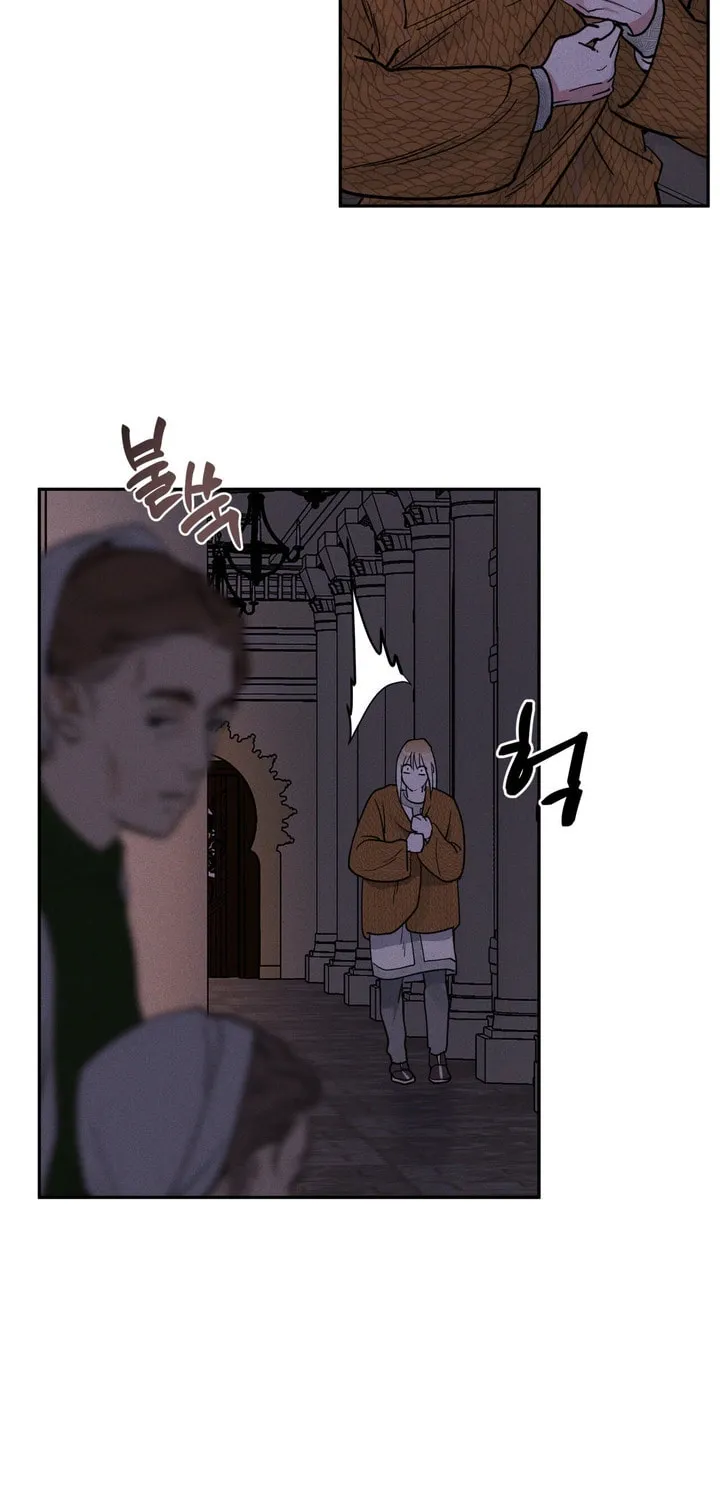 Read Antidote (Harusari) chapter 22 image 37 on Lezhin