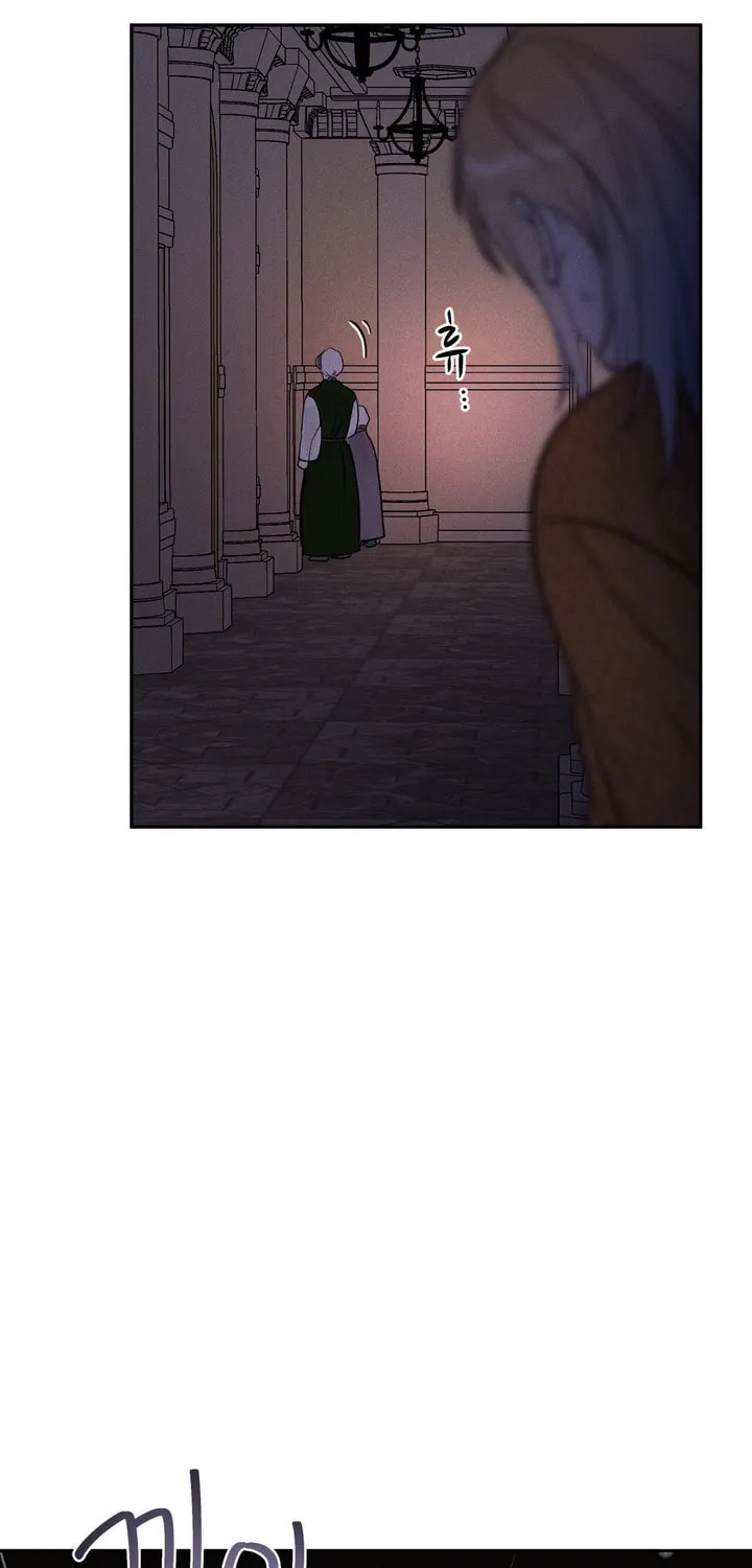 Read Antidote (Harusari) chapter 22 image 38 on Lezhin