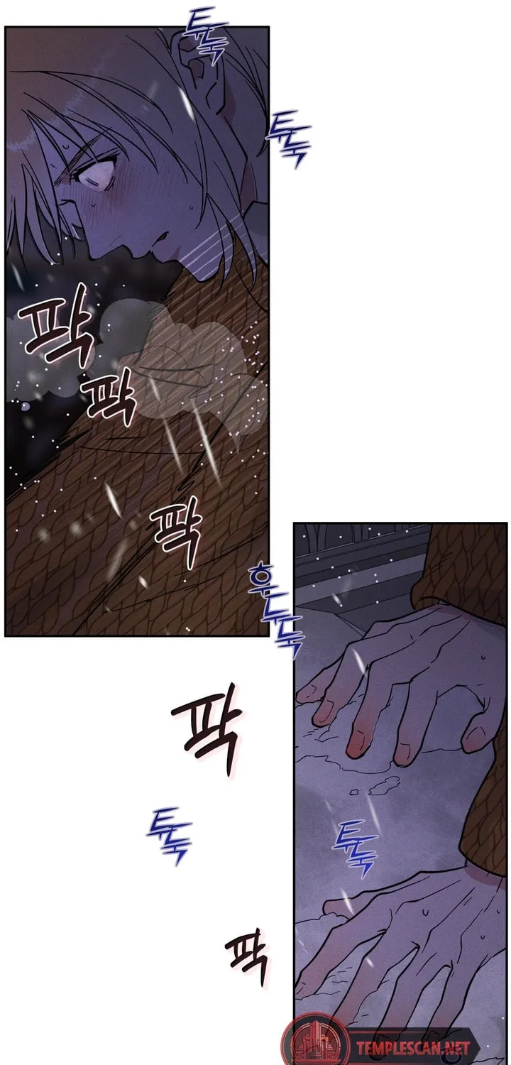 Read Antidote (Harusari) chapter 22 image 51 on Lezhin