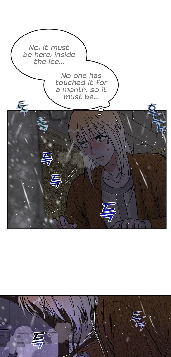 Read Antidote (Harusari) chapter 22 image 53 on Lezhin
