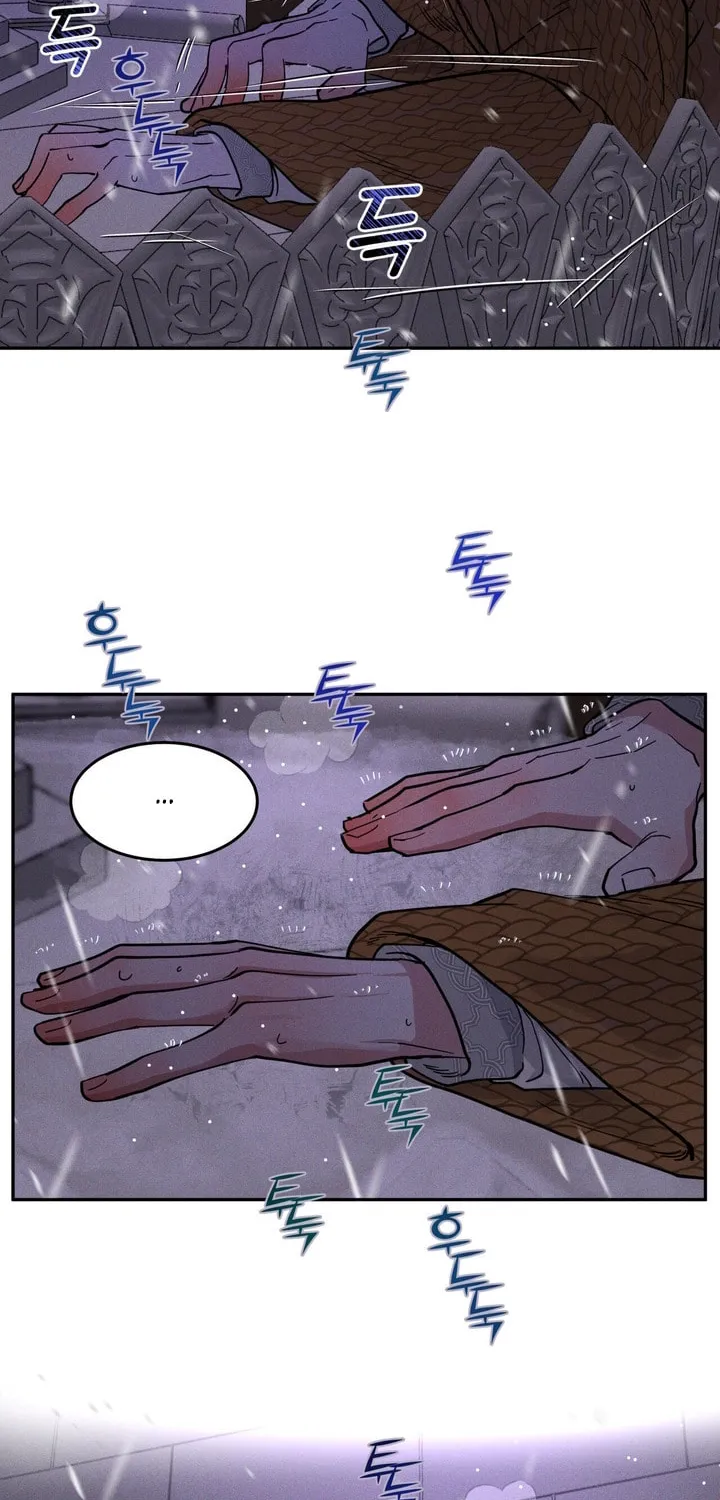 Read Antidote (Harusari) chapter 22 image 54 on Lezhin