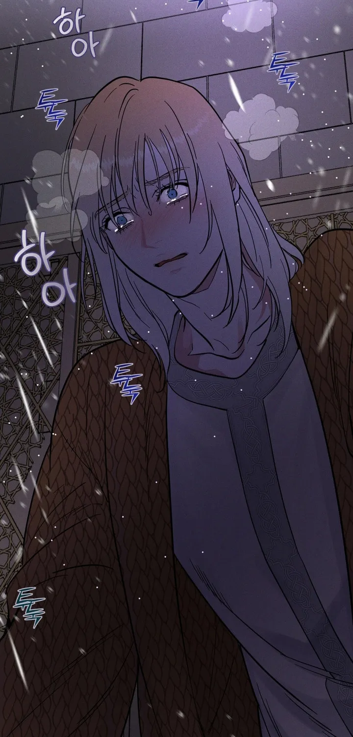 Read Antidote (Harusari) chapter 22 image 55 on Lezhin
