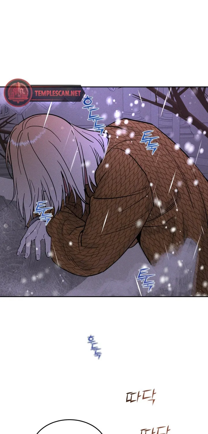 Read Antidote (Harusari) chapter 22 image 57 on Lezhin