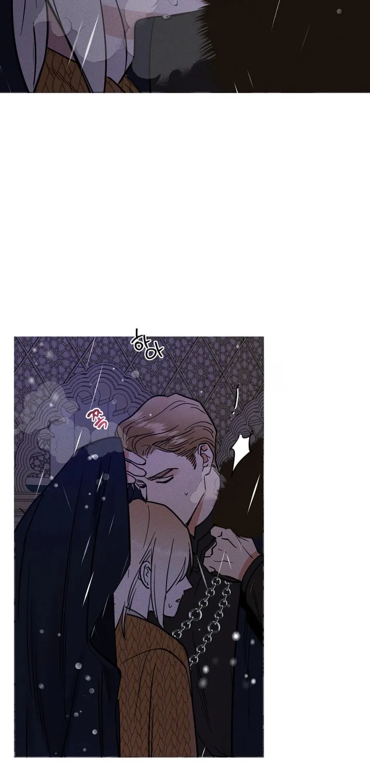 Read Antidote (Harusari) chapter 22 image 71 on Lezhin