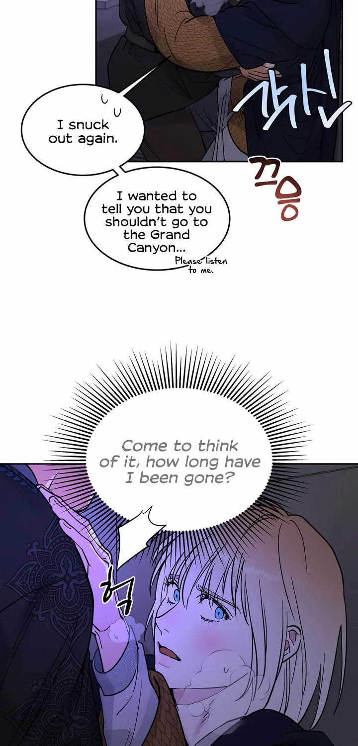 Read Antidote (Harusari) chapter 23 image 26 on Lezhin