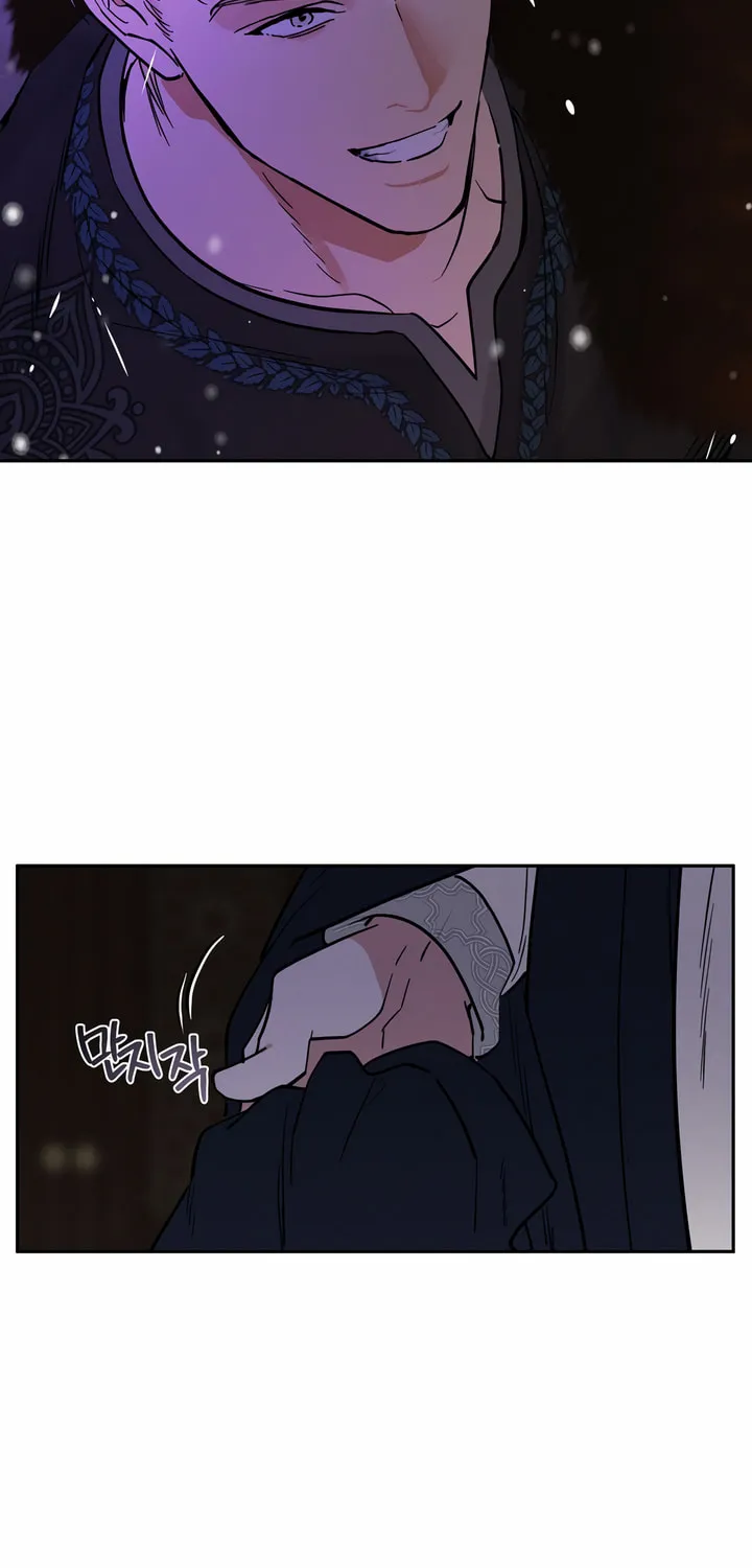 Read Antidote (Harusari) chapter 23 image 53 on Lezhin