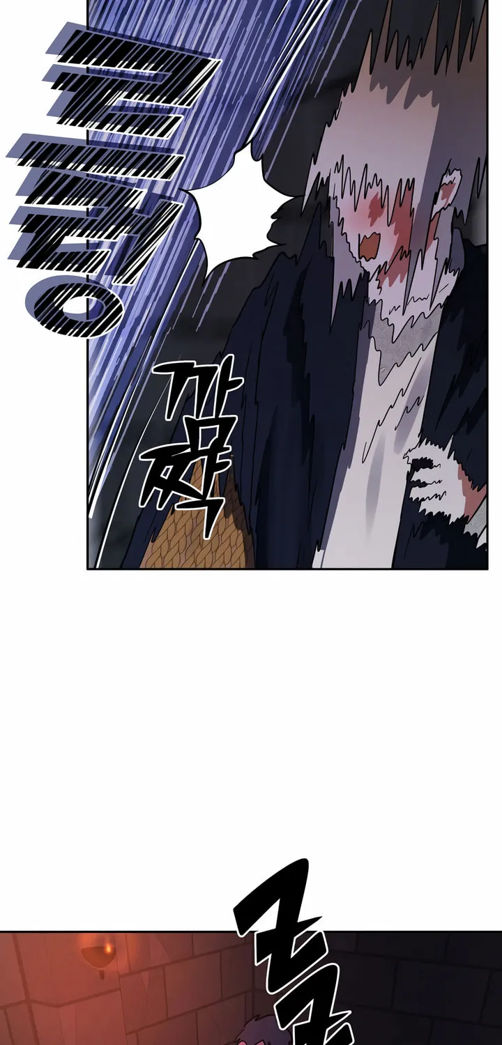 Read Antidote (Harusari) chapter 23 image 60 on Lezhin