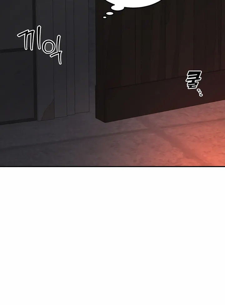 Read Antidote (Harusari) chapter 23 image 62 on Lezhin