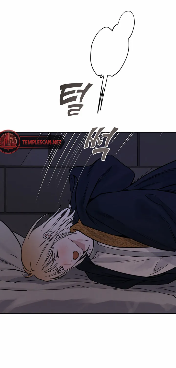 Read Antidote (Harusari) chapter 23 image 64 on Lezhin
