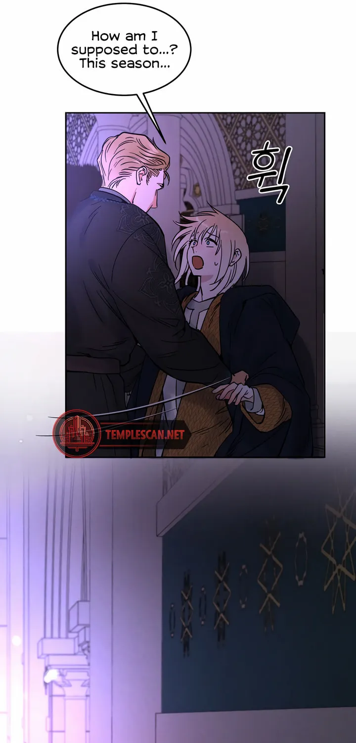 Read Antidote (Harusari) chapter 23 image 7 on Lezhin