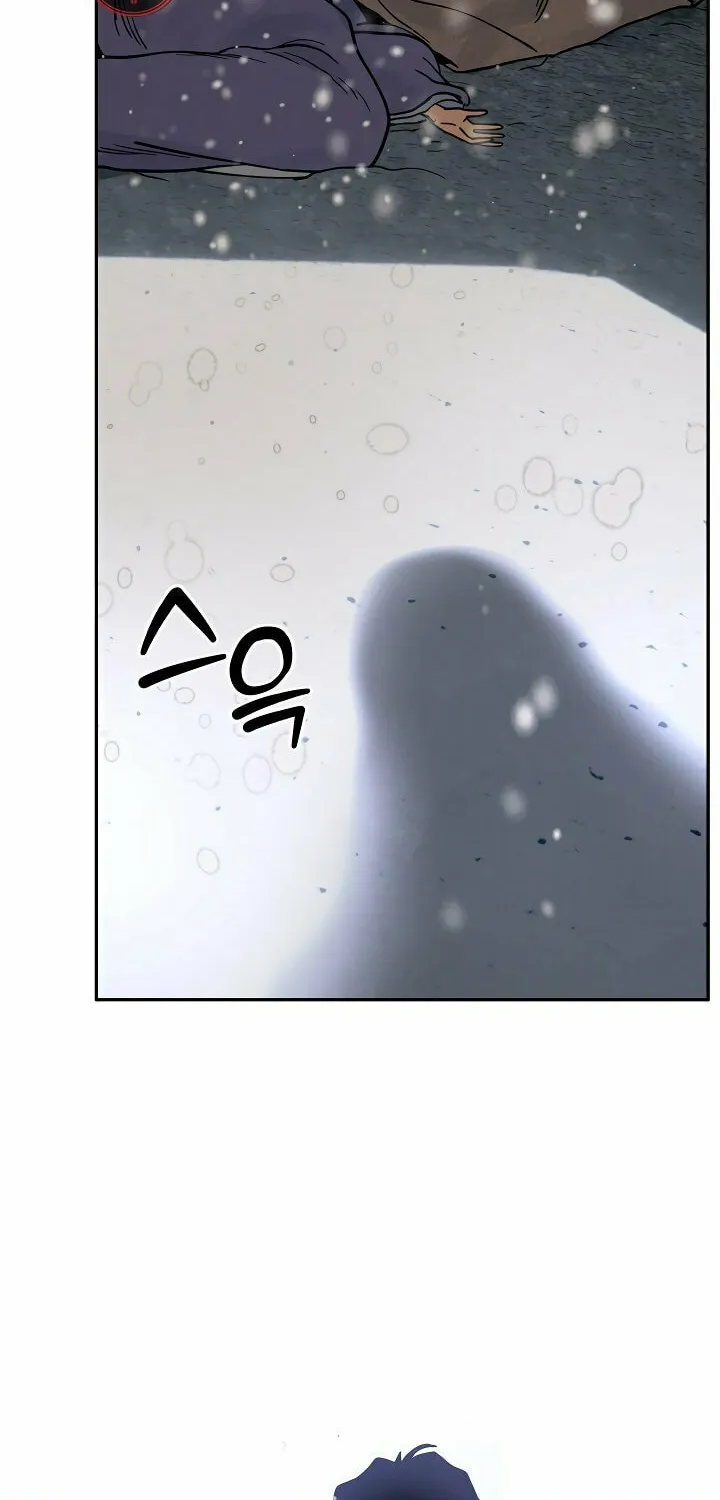 Read Antidote (Harusari) chapter 24 image 17 on Lezhin