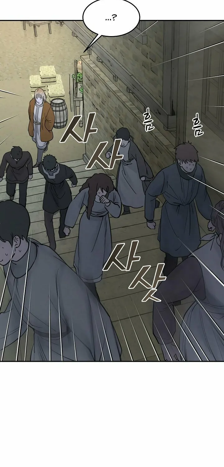 Read Antidote (Harusari) chapter 24 image 41 on Lezhin