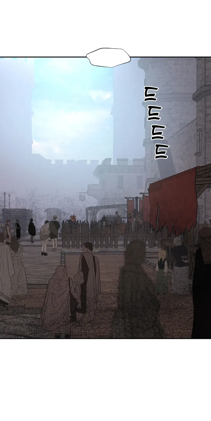 Read Antidote (Harusari) chapter 24 image 71 on Lezhin