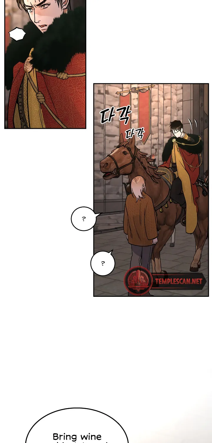 Read Antidote (Harusari) chapter 24 image 73 on Lezhin