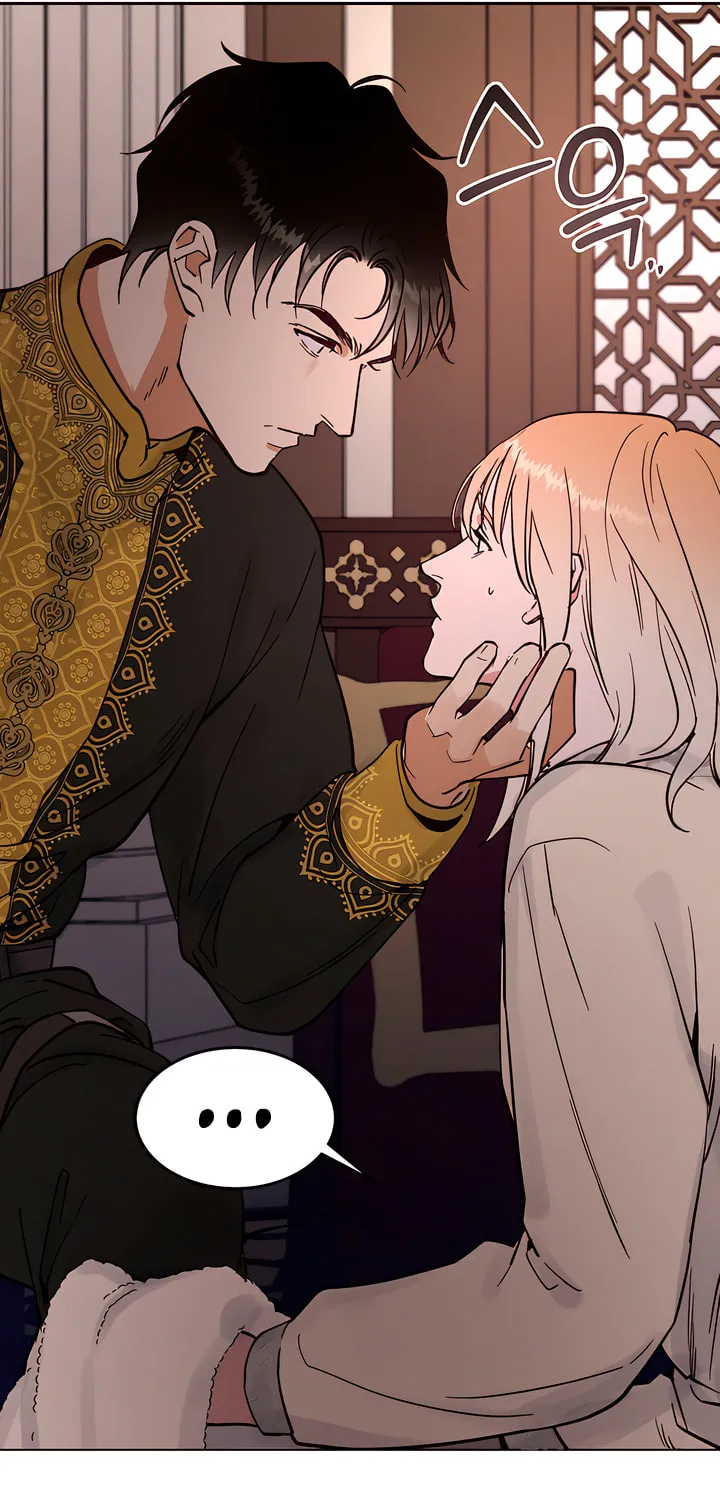 Read Antidote (Harusari) chapter 25 image 16 on Lezhin