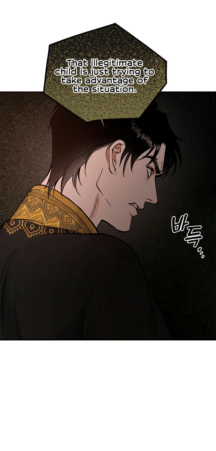Read Antidote (Harusari) chapter 25 image 28 on Lezhin