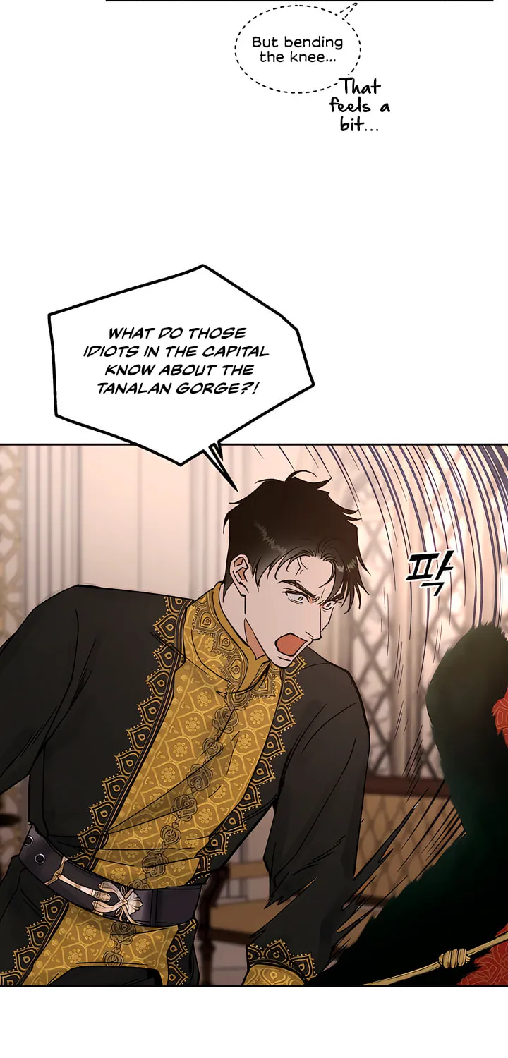 Read Antidote (Harusari) chapter 25 image 3 on Lezhin