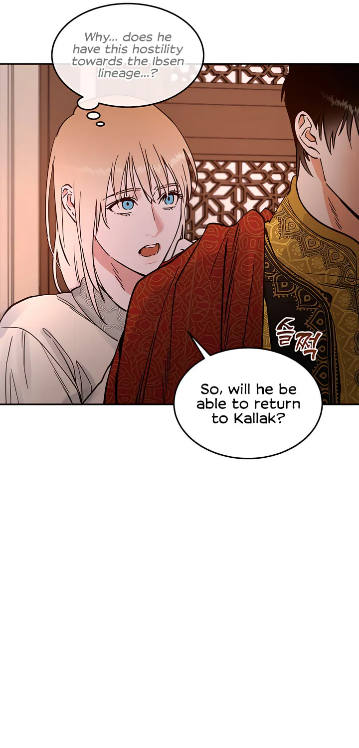 Read Antidote (Harusari) chapter 25 image 32 on Lezhin