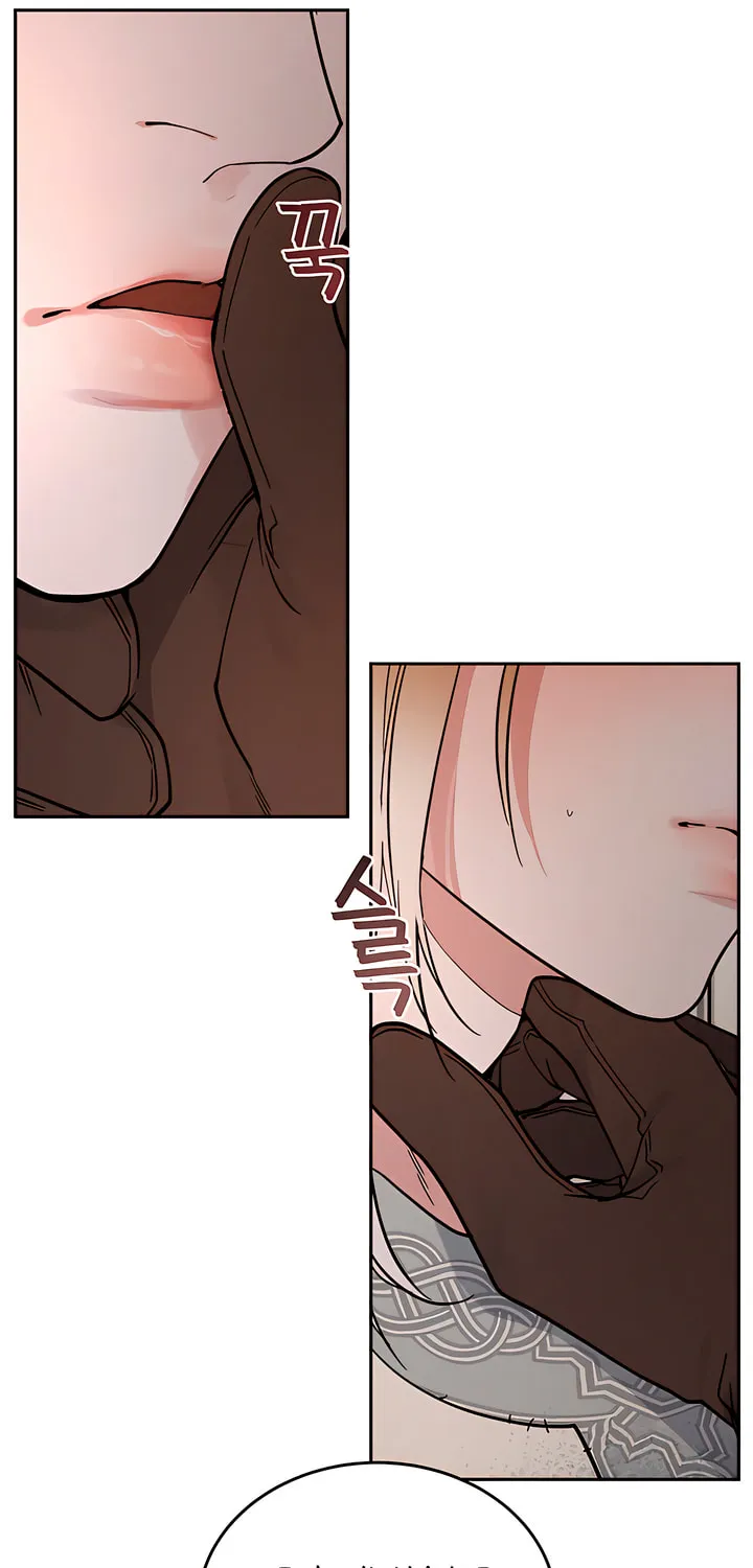 Read Antidote (Harusari) chapter 25 image 40 on Lezhin