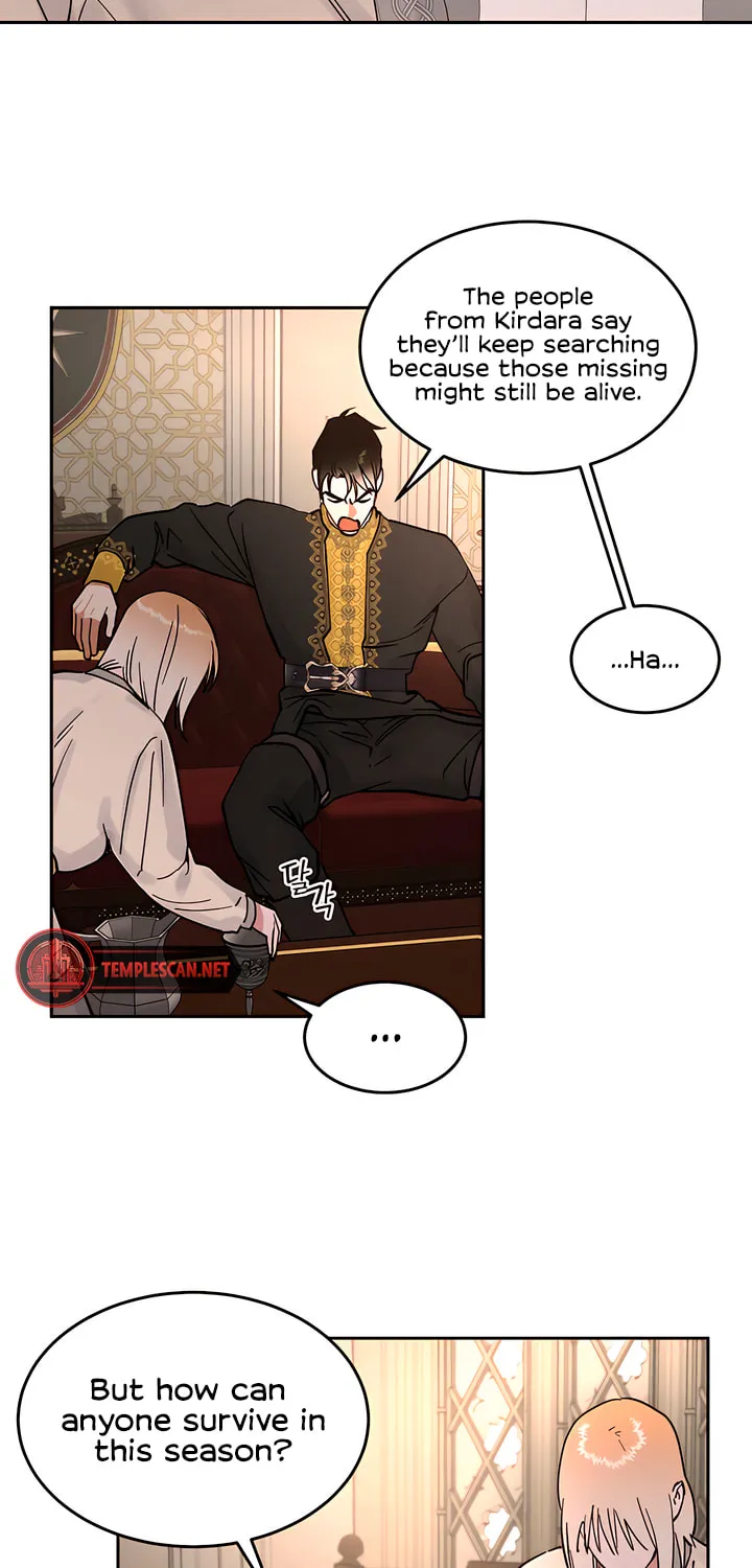 Read Antidote (Harusari) chapter 25 image 9 on Lezhin