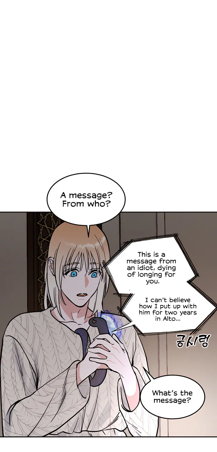 Read Antidote (Harusari) chapter 26 image 22 on Lezhin