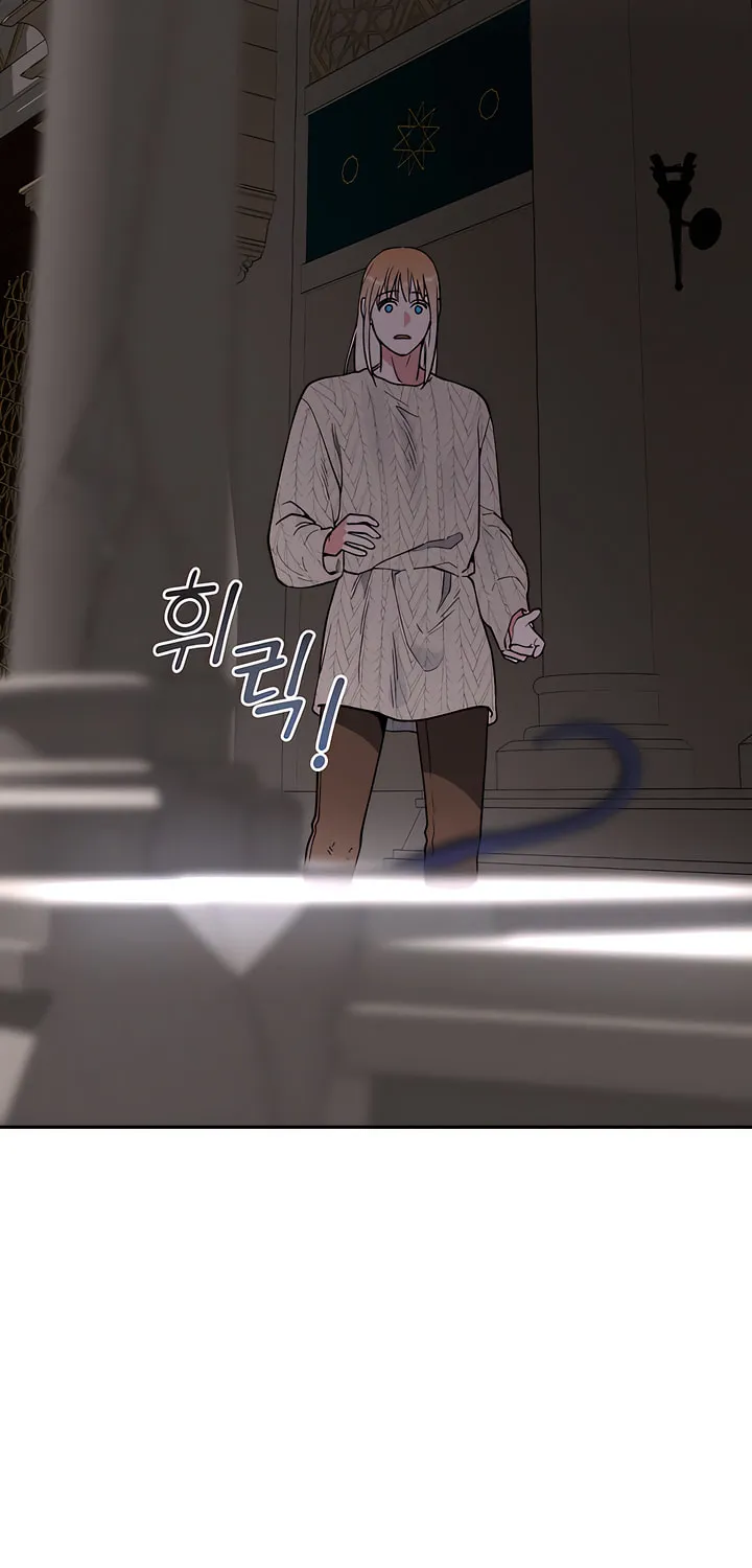 Read Antidote (Harusari) chapter 26 image 41 on Lezhin