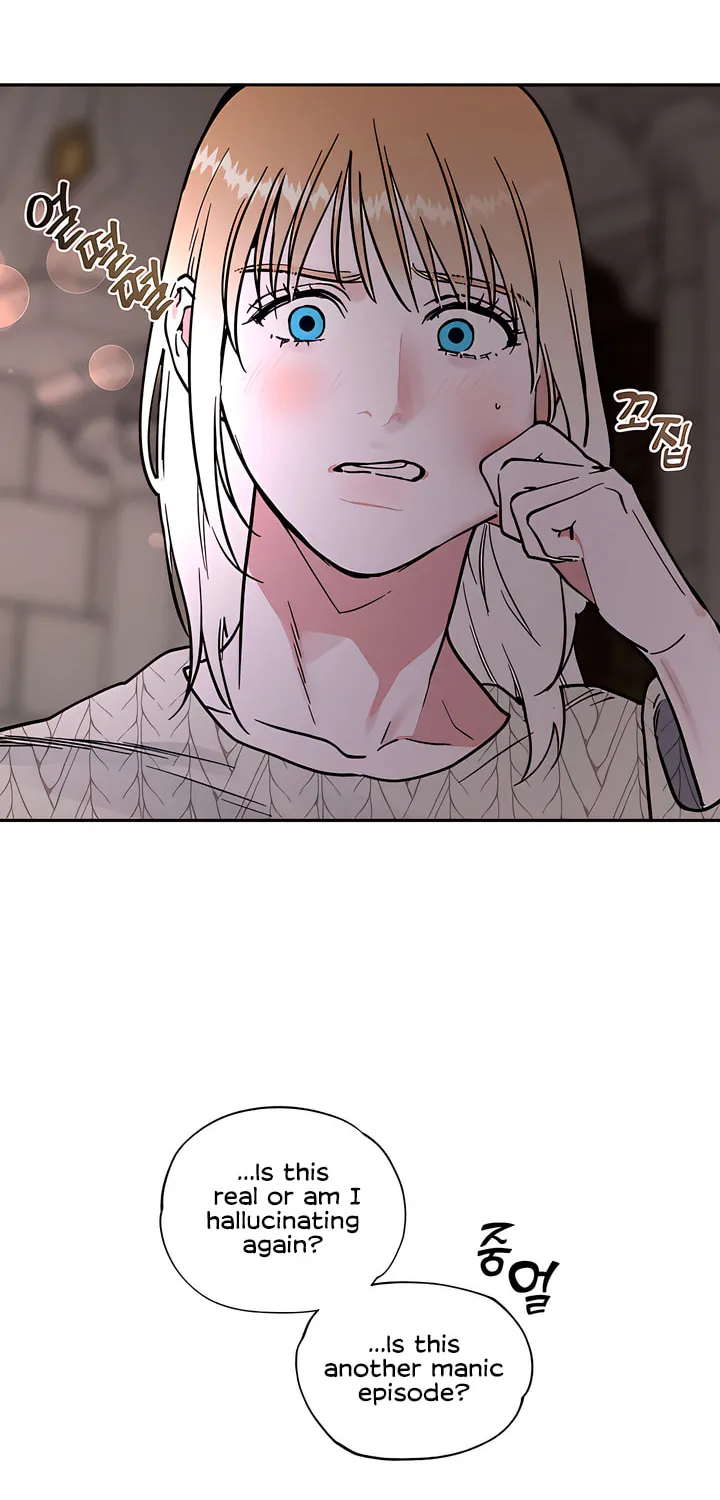 Read Antidote (Harusari) chapter 26 image 42 on Lezhin