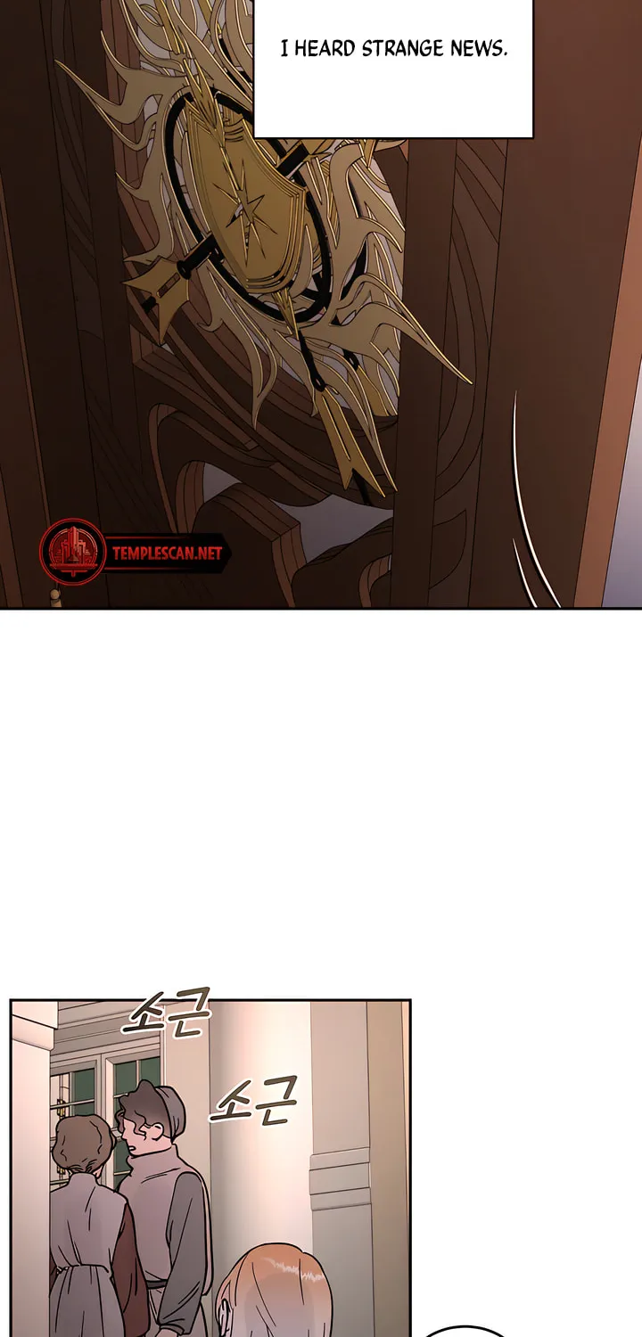 Read Antidote (Harusari) chapter 26 image 44 on Lezhin
