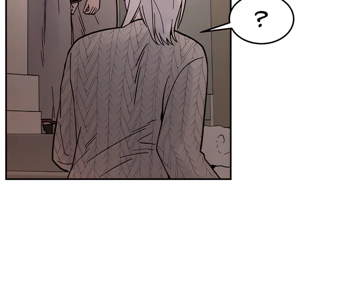 Read Antidote (Harusari) chapter 26 image 45 on Lezhin