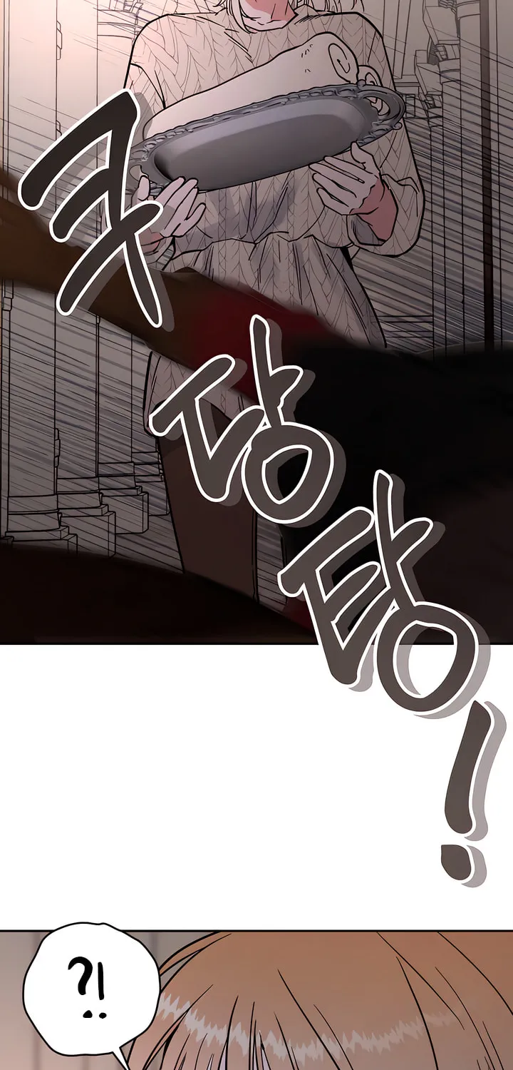 Read Antidote (Harusari) chapter 26 image 47 on Lezhin