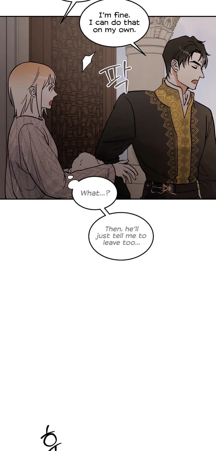 Read Antidote (Harusari) chapter 26 image 52 on Lezhin