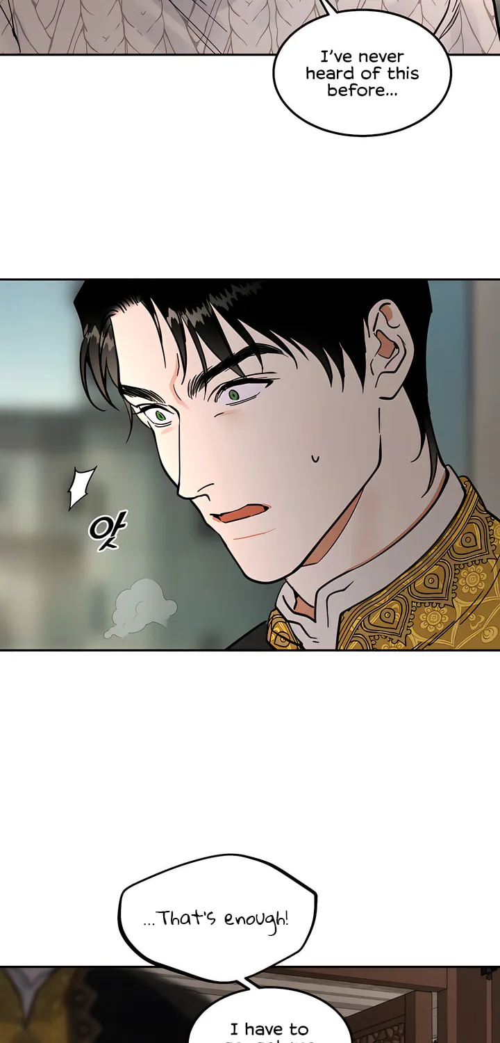 Read Antidote (Harusari) chapter 26 image 57 on Lezhin